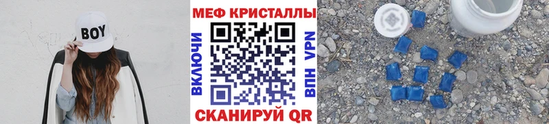 Купить наркотики сайты Белёв А ПВП  Амфетамин  Канабис  КОКАИН  МЕФ 