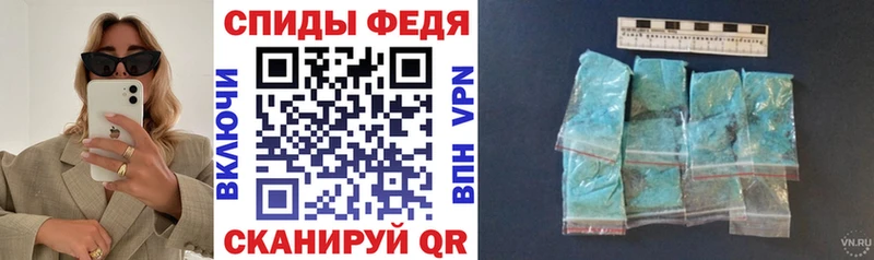 АМФ Розовый Белёв