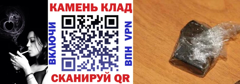 ГАШ VHQ OMG сайт Белёв