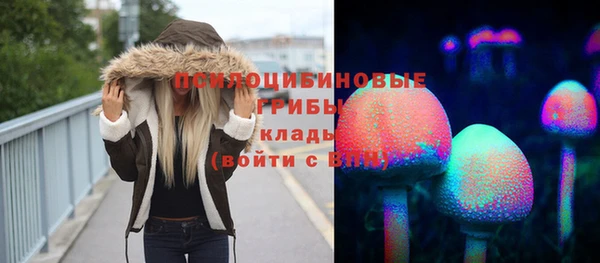 мефедрон Балабаново