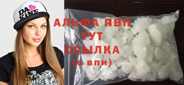 кокаин перу Балахна