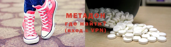 эйфоретик Баксан