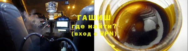 кокаин перу Балахна