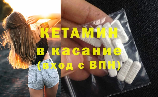 эйфоретик Баксан