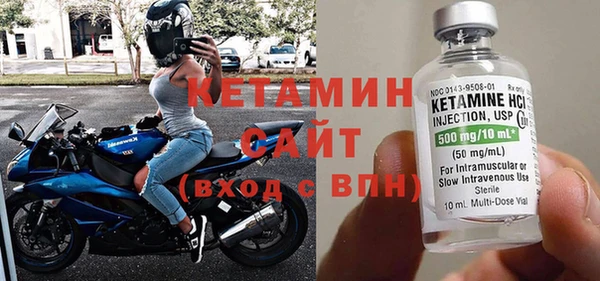 эйфоретик Баксан