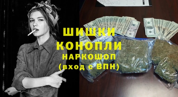 кокаин перу Балахна