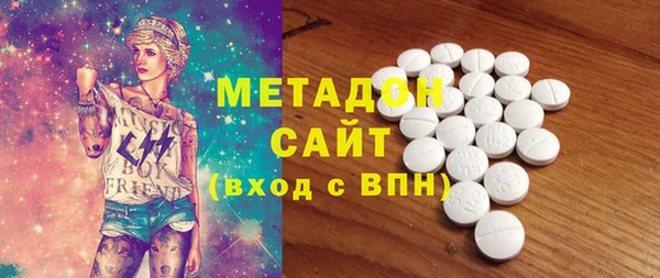 кокаин перу Балахна