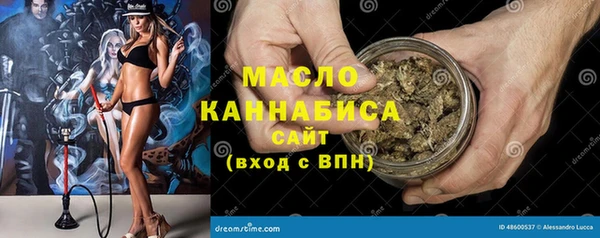 кокаин перу Балахна