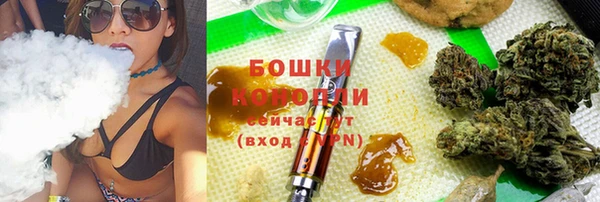 кокаин перу Балахна