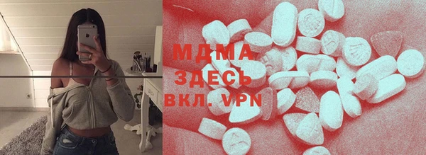 кокаин перу Балахна